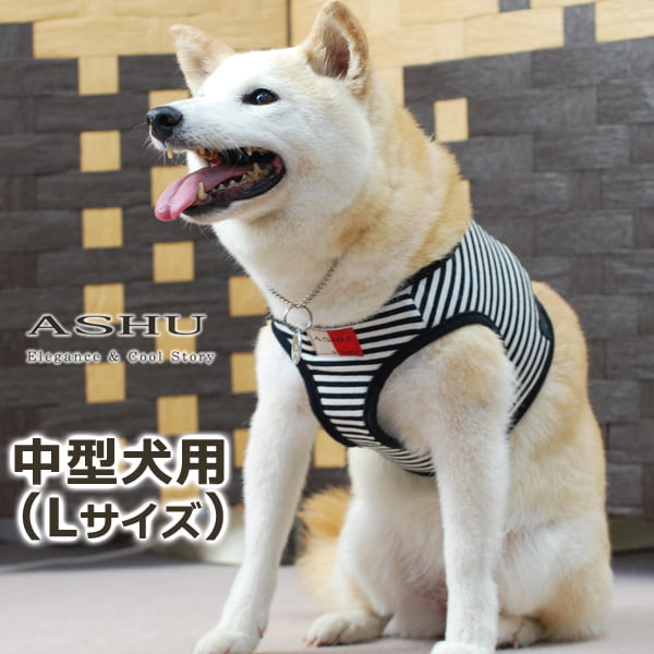 �淿���ѥϡ��ͥ���ASHU���������ϡ��ͥ� �ܡ����� L�������ڥ꡼�ɤ�������