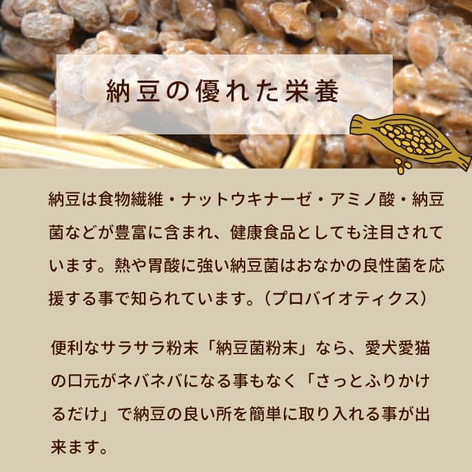 ǭ 꿩ǼƦʴ50g / 150ga0045