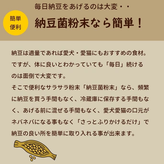 ǭ 꿩ǼƦʴ50g / 150ga0045
