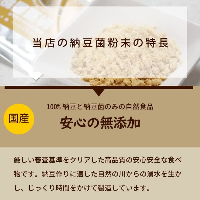 ǭ 꿩ǼƦʴ50g / 150ga0045