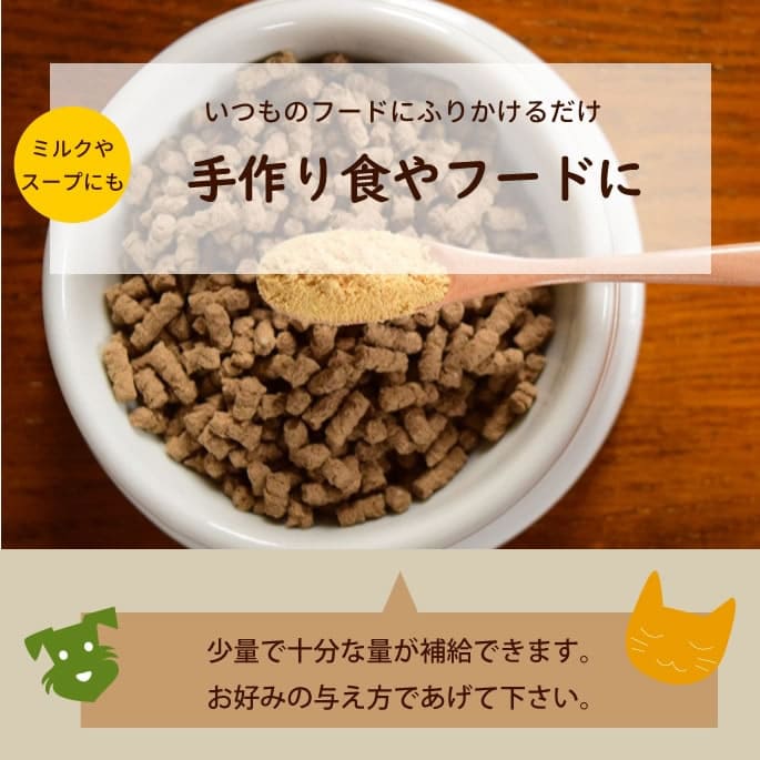 ǭ 꿩ǼƦʴ50g / 150ga0045