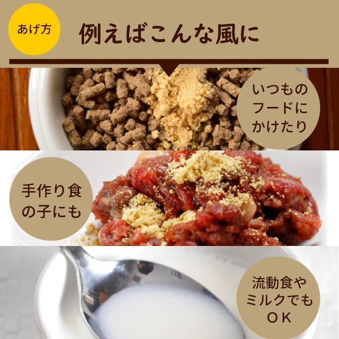 ǭ 꿩ǼƦʴ50g / 150ga0045