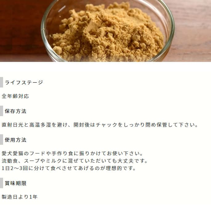 ǭ 꿩ǼƦʴ50g / 150ga0045