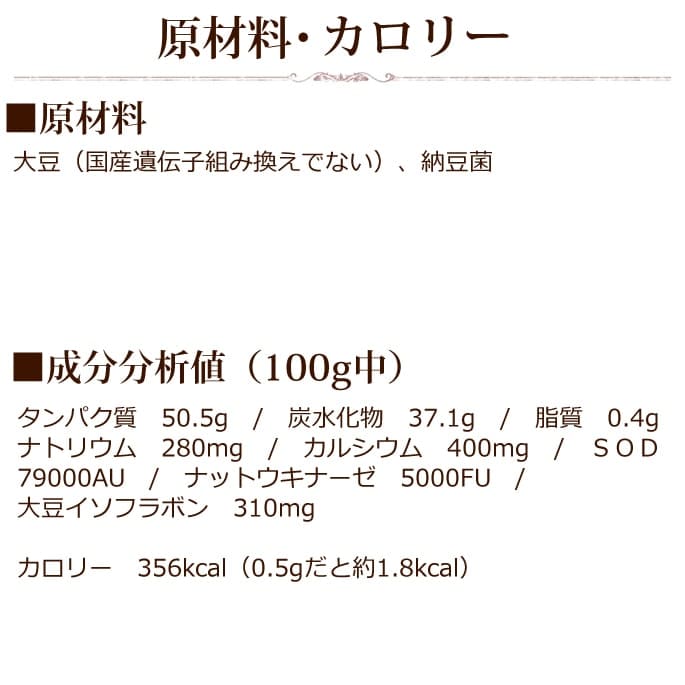ǭ 꿩ǼƦʴ50g / 150ga0045