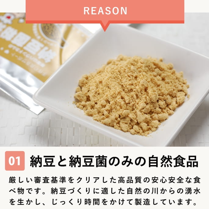 ��ǭ�� ���꿩���ǼƦ��ʴ����50g / 150g��a0045��