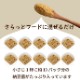 ǭ 꿩ǼƦʴ50g / 150ga0045