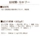 ǭ 꿩ǼƦʴ50g / 150ga0045