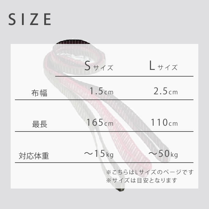 大型犬用リード｜ASHU STEP ステップ 3wayリード Lサイズ 中型