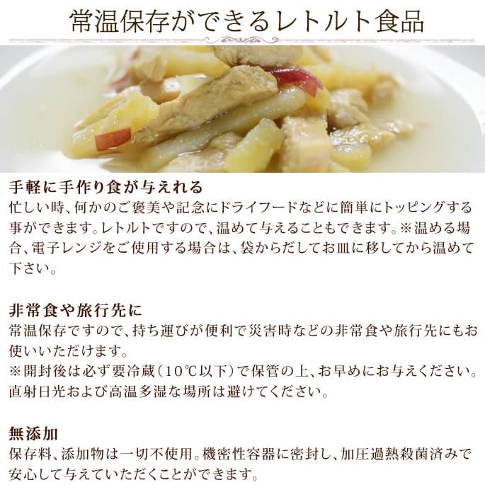 �����ѥإ륷�����ںڡ������Ȥ��Ĥް�μѹ���5�ޥ��å�