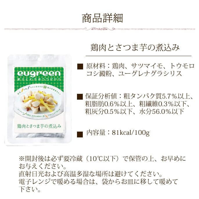 �����ѥإ륷�����ںڡ������Ȥ��Ĥް�μѹ���5�ޥ��å�