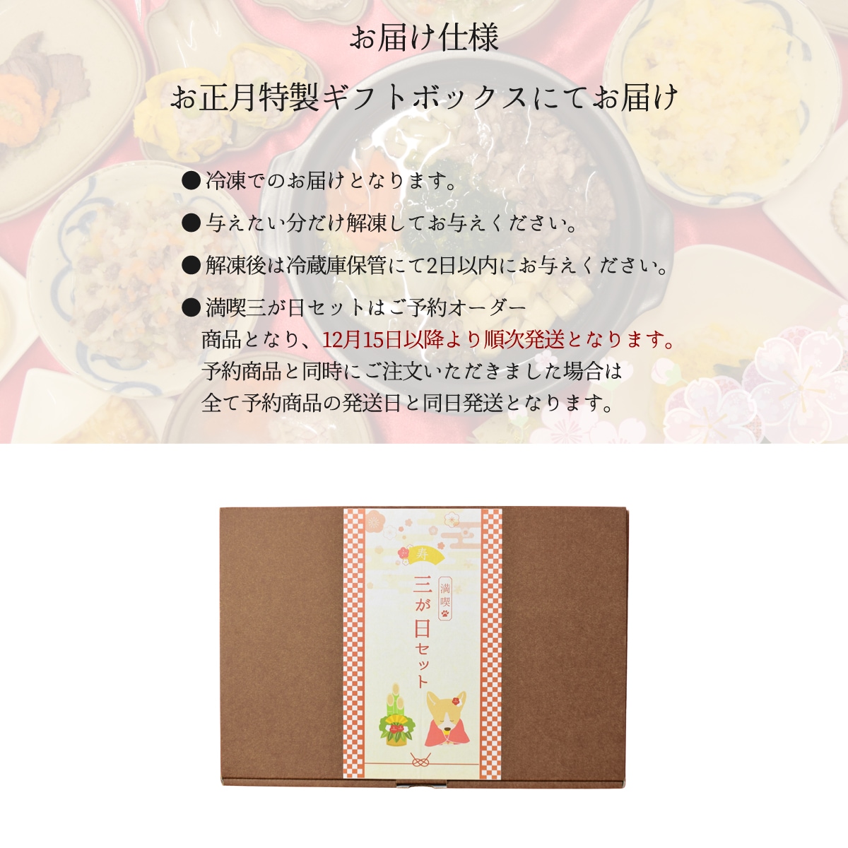 お正月冬休みに「YAHAHA SEQTRAK オレンジ」で曲作りを楽しみませんか 