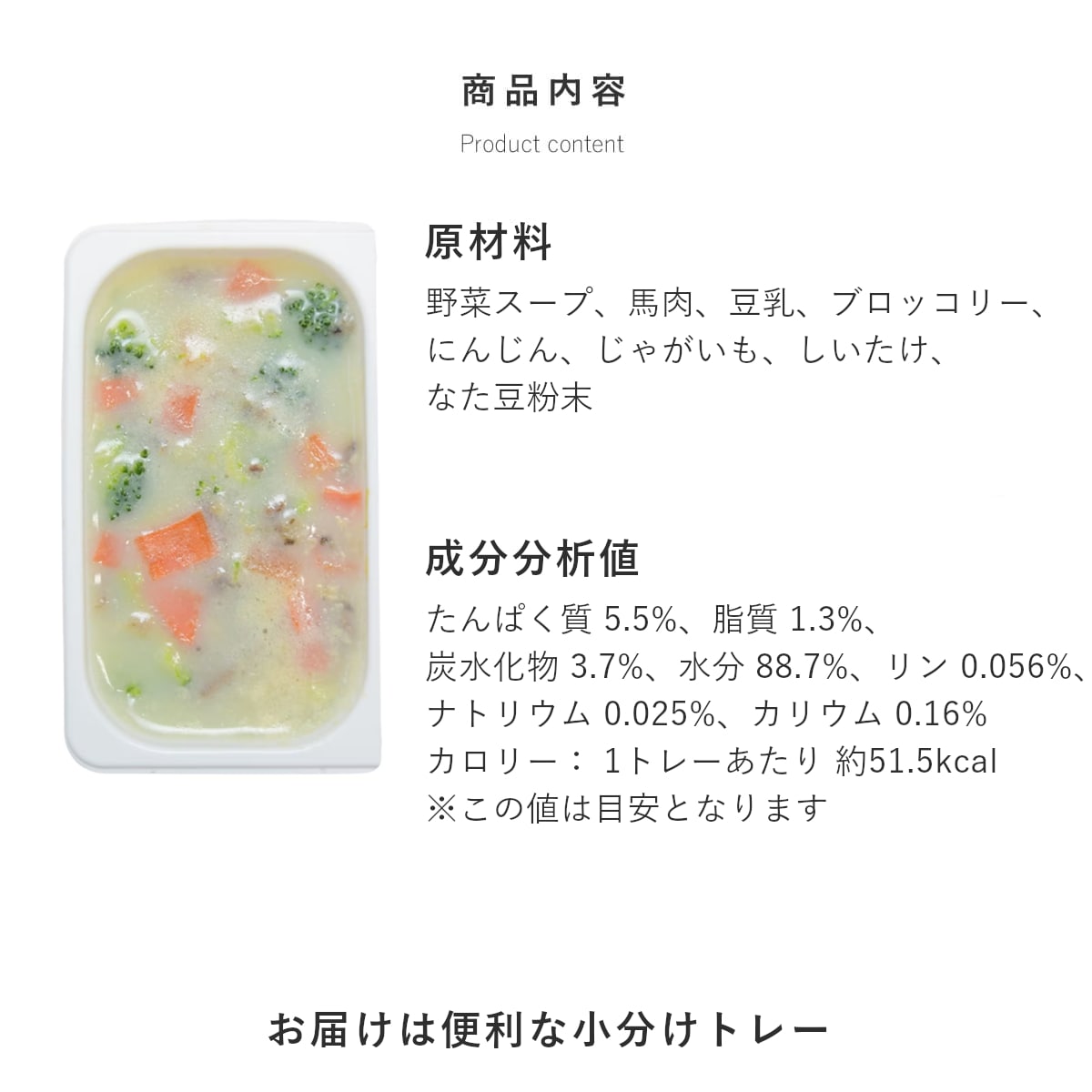 ������ǭ�� ���ꤴ�Ϥ� �����Υ��꡼���6��/12��/24��/���å� �ڥϥ���ɥ��࿩Ʋ�ۡ������ء�