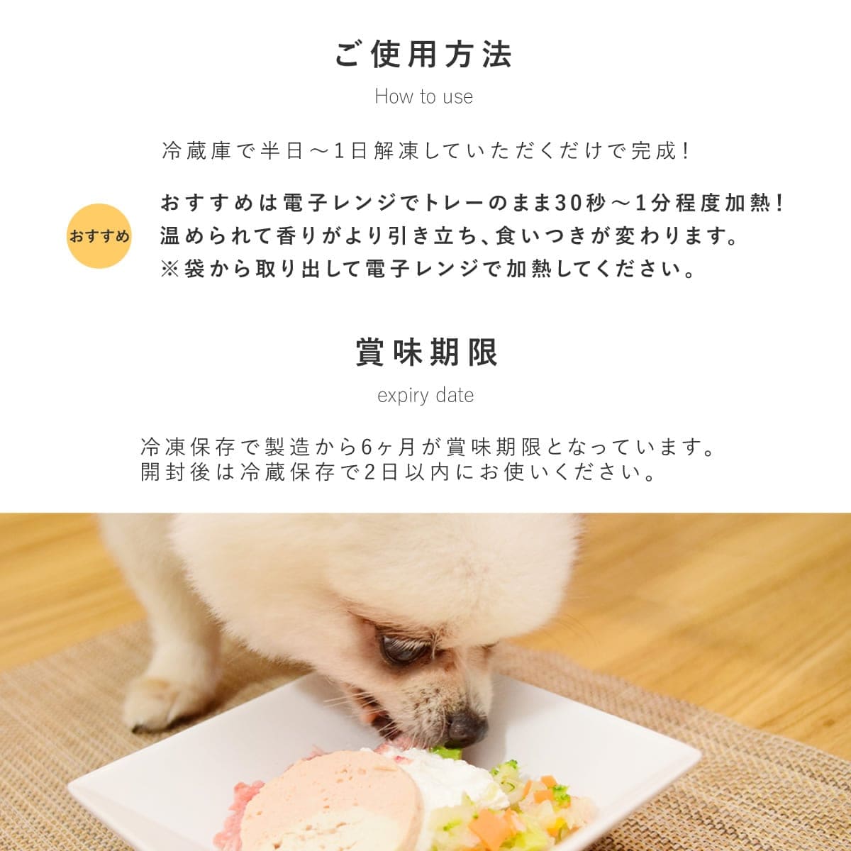 �ڤޤȤ��㤤�ǥ��ޥ��դ��� �񴬤����奦�ޥ�18��+3�ĥ��å� �������ء� �ڥϥ���ɥ��࿩Ʋ��