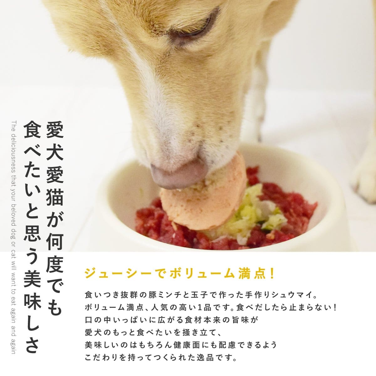 �ڤޤȤ��㤤�ǥ��ޥ��դ��� �񴬤����奦�ޥ�18��+3�ĥ��å� �������ء� �ڥϥ���ɥ��࿩Ʋ��