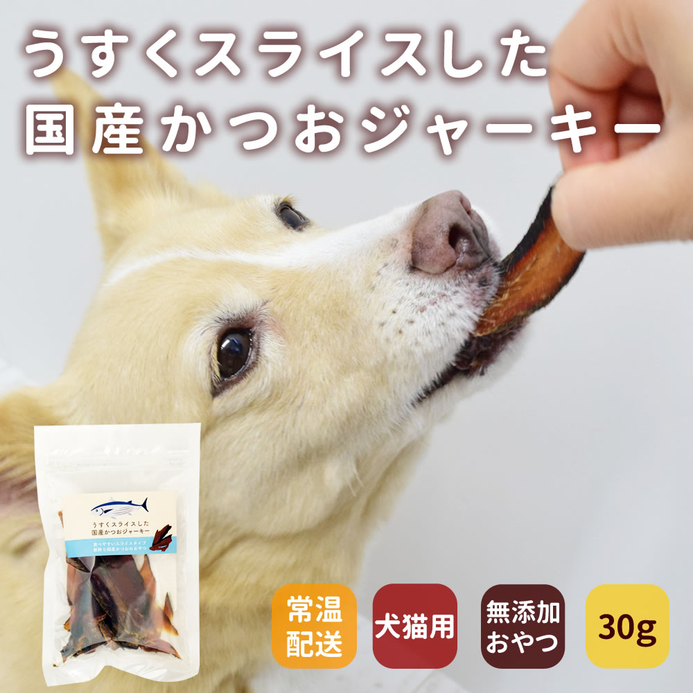 ǭѤġä饤񻺤Ĥ㡼 30g   ¿̵źä