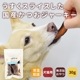 ǭѤġä饤񻺤Ĥ㡼 30g   ¿̵źä