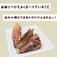 ǭѤġä饤񻺤Ĥ㡼 30g   ¿̵źä