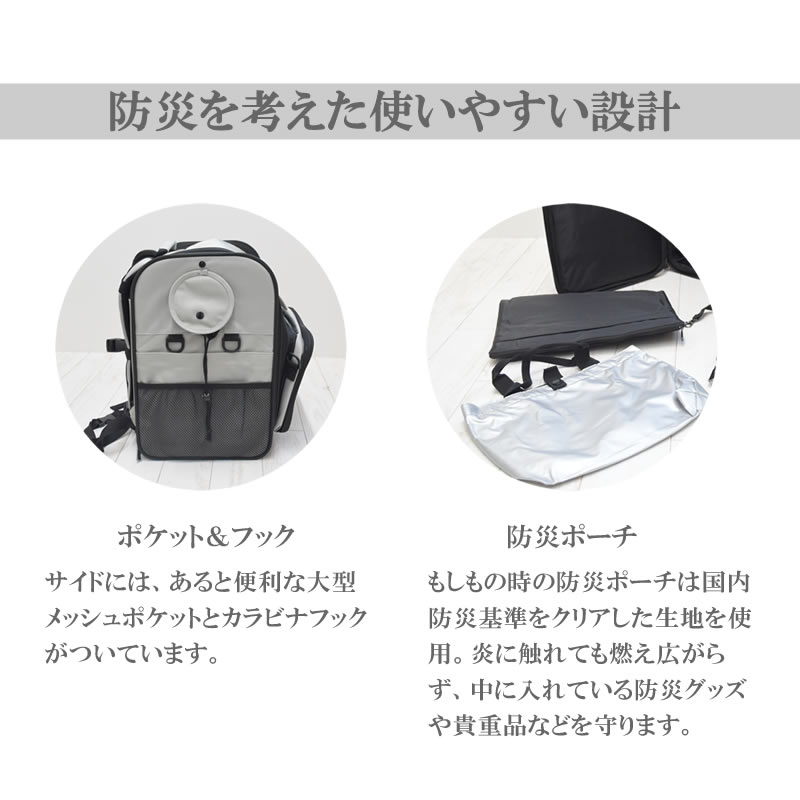 ペットカート｜スイートハートカート（リュックタイプ） ドライローズ