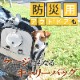������ǭ�ѡ�PFI����꡼�Хå����饤�ȥ��졼���쥮��顼�����ɺ��ѡ�