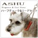 �淿���ѥϡ��ե��硼����ASHU��STEP�����ƥåס��ϡ��ե��硼�����꡼�ɡ�M���������å�