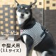 �淿���ѥϡ��ͥ���ASHU���������ϡ��ͥ� �ܡ����� LL�������ڥ꡼�ɤ�������