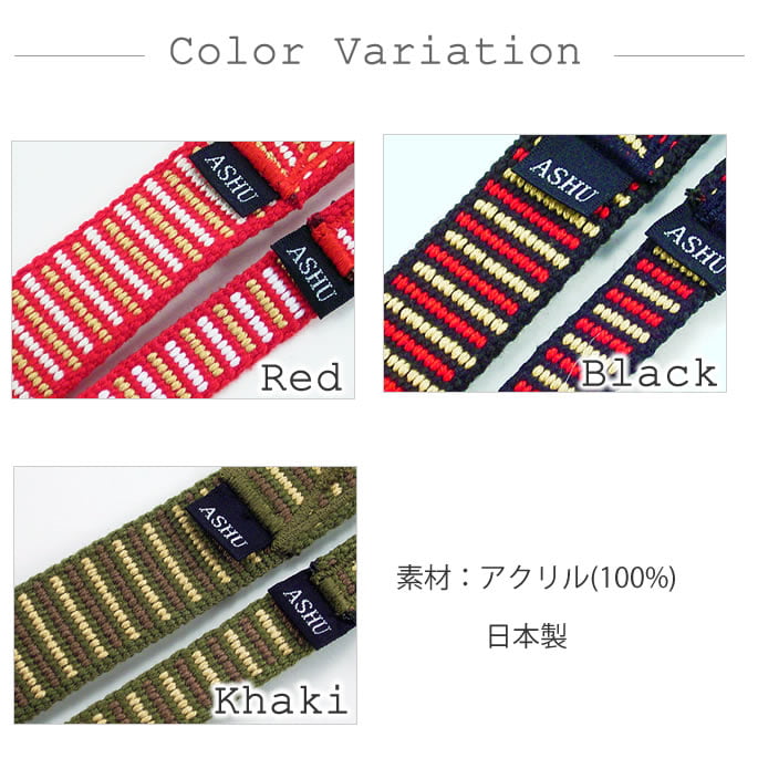 �������ѥ꡼�ɡ�ASHU��STEP�����ƥåס���way�꡼�ɡ�S������