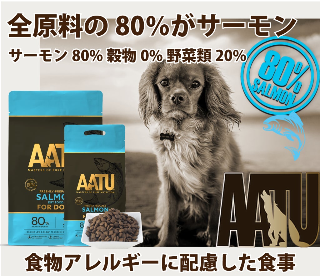 AATUʥȥ  ɥåա 1.5kg / 5kg / 10kga0338˥ܿ  2025ǯ10ʹ߽缡˥塼