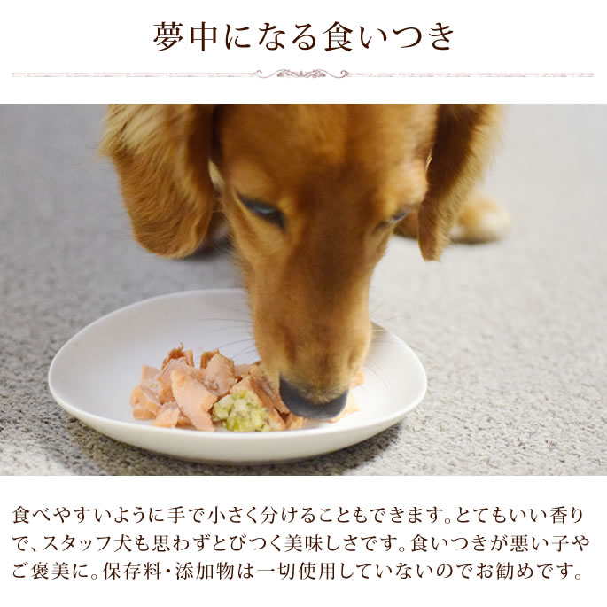 �������Υإ륷�����ںڡ����Υ��꡼�󥽡��� 100g����ȥ�ȿ��� eugreen(�桼���꡼��)