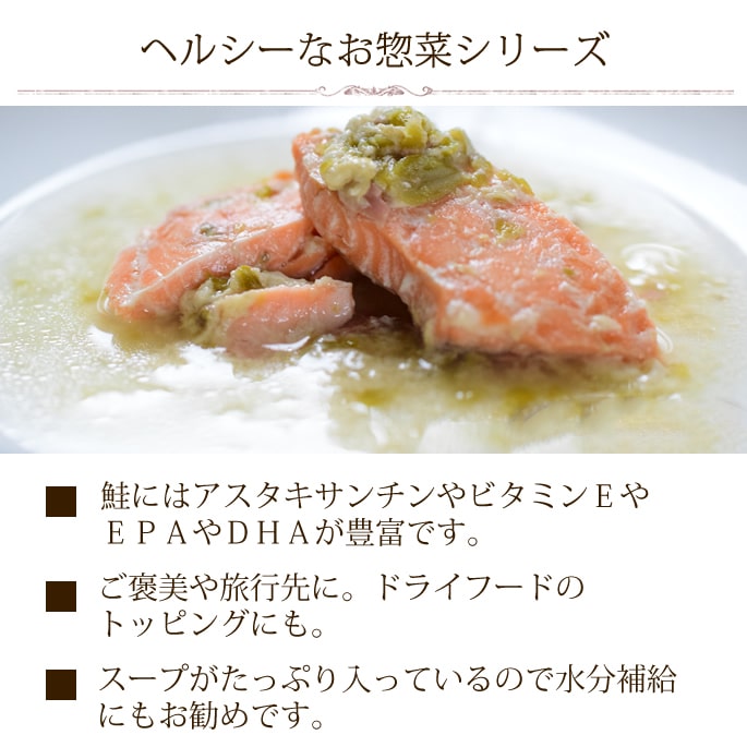 �������Υإ륷�����ںڡ����Υ��꡼�󥽡��� 100g����ȥ�ȿ��� eugreen(�桼���꡼��)