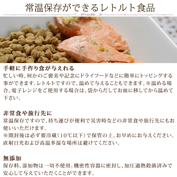 �������Υإ륷�����ںڡ����Υ��꡼�󥽡��� 100g����ȥ�ȿ��� eugreen(�桼���꡼��)