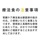 ��¡��ˡ���ø��ѿ�¡��������ɥ饤�ա��ɡ����ޥ��åȡ����ɥ˥���forza10��ʡ��륢���ƥ��֡������������٤륱������N����γ�Ǥ�