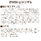 ��¡��ˡ���ø��ѿ�¡��������ɥ饤�ա��ɡ����ޥ��åȡ����ɥ˥���forza10��ʡ��륢���ƥ��֡������������٤륱������N����γ�Ǥ�