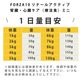 ��¡��ˡ���ø��ѿ�¡��������ɥ饤�ա��ɡ����ޥ��åȡ����ɥ˥���forza10��ʡ��륢���ƥ��֡������������٤륱������N����γ�Ǥ�