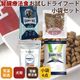 ��¡��ˡ���ø��ѿ�¡��������ɥ饤�ա��ɡ����ޥ��åȡ����ɥ˥���forza10��ʡ��륢���ƥ��֡������������٤륱������N����γ�Ǥ�
