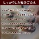 ���ѥ��㡼�����ä����ߴ������� ����� ̵ź�å��㡼������ 5�ޥ��å� �� ��a0102�ۡ������̤��ѹ��ˤʤ�ޤ�����