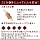 ���ѥ��㡼�����ä����ߴ������� ����� ̵ź�å��㡼������ 5�ޥ��å� �� ��a0102�ۡ������̤��ѹ��ˤʤ�ޤ�����