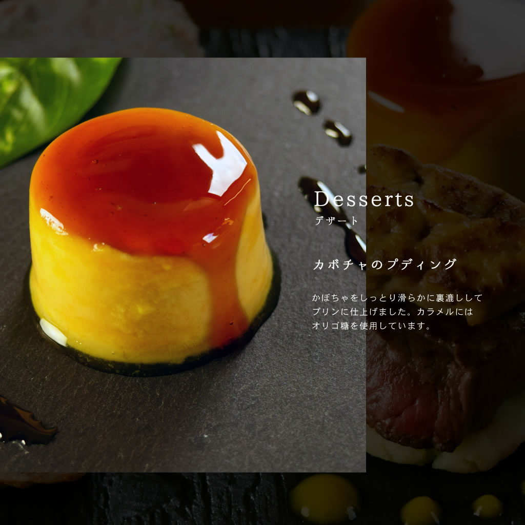 �����ѡ����������ե���6���ܡå��ꥹ�ޥ������12����ܤ��缡ȯ����