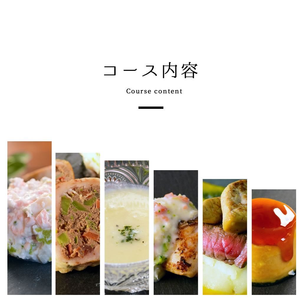 �����ѡ����������ե���6���ܡå��ꥹ�ޥ������12����ܤ��缡ȯ����