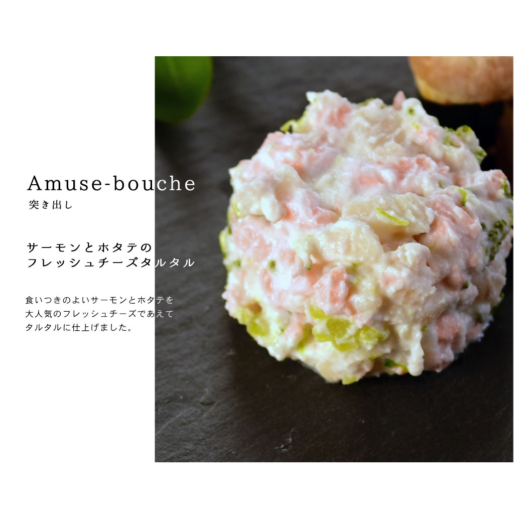 �����ѡ����������ե���6���ܡå��ꥹ�ޥ������12����ܤ��缡ȯ����