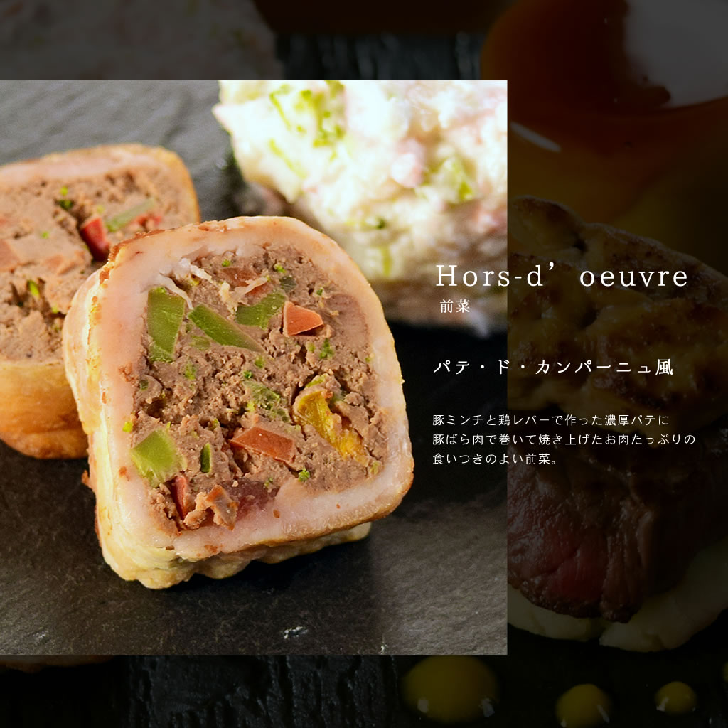 �����ѡ����������ե���6���ܡå��ꥹ�ޥ������12����ܤ��缡ȯ����