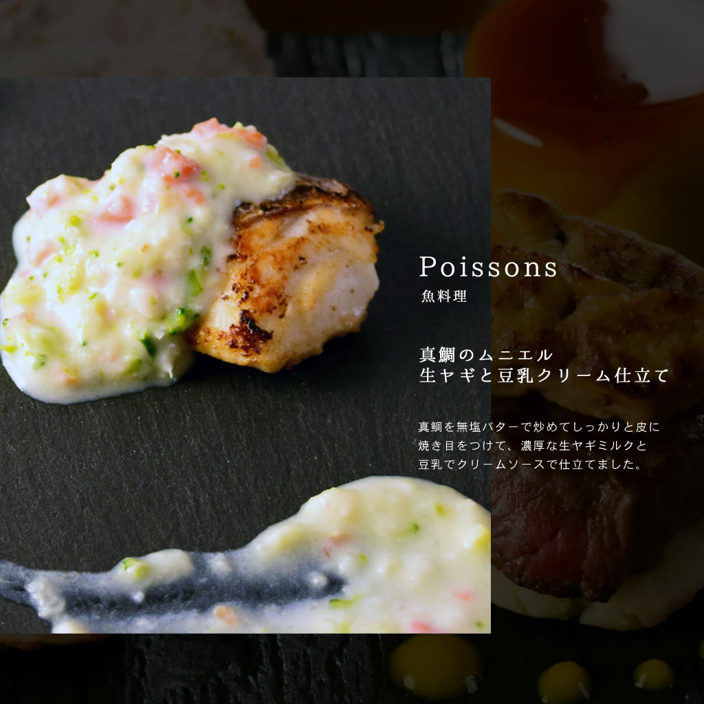 �����ѡ����������ե���6���ܡå��ꥹ�ޥ������12����ܤ��缡ȯ����