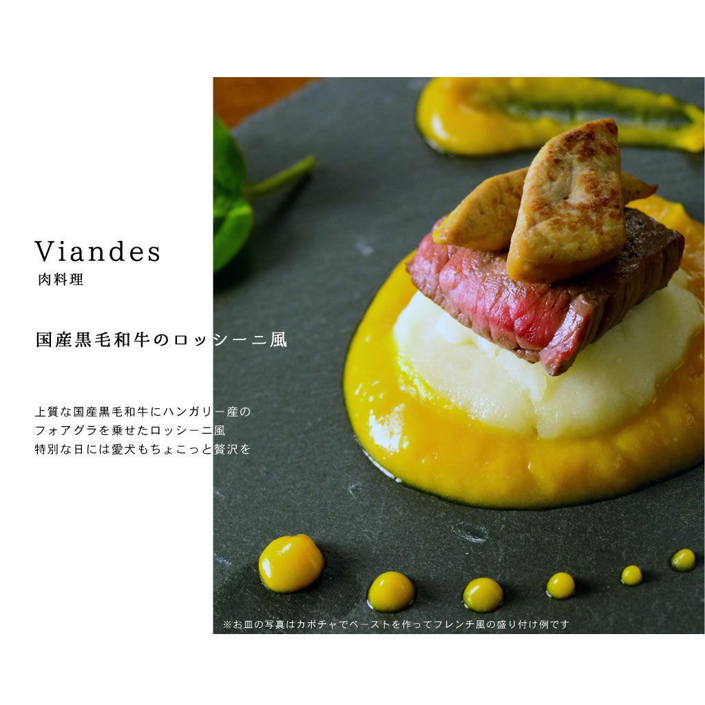 �����ѡ����������ե���6���ܡå��ꥹ�ޥ������12����ܤ��缡ȯ����