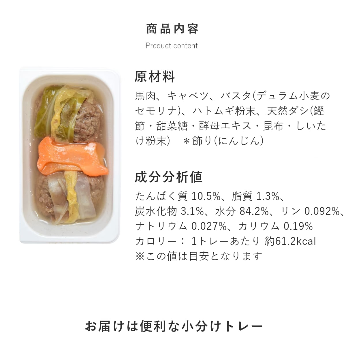 ������ǭ�� ���ꤴ�Ϥ� ���������������륭��٥� 6��/12��/24��/���å� �ڥϥ���ɥ��࿩Ʋ�ۡ������ء�