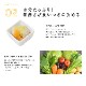 �ڤޤȤ��㤤�ǥ��ޥ��դ��� ���Ԥ��������������륭��٥�18��+3�ĥ��å� �������ء� �ڥϥ���ɥ��࿩Ʋ��