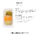 �ڤޤȤ��㤤�ǥ��ޥ��դ��� ���Ԥ��������������륭��٥�18��+3�ĥ��å� �������ء� �ڥϥ���ɥ��࿩Ʋ��
