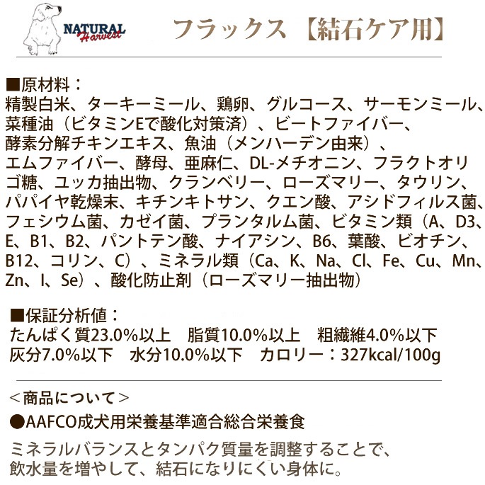 ������ˡ����Ǣϩ�η򹯤����ʬ��륹���ץ��å�