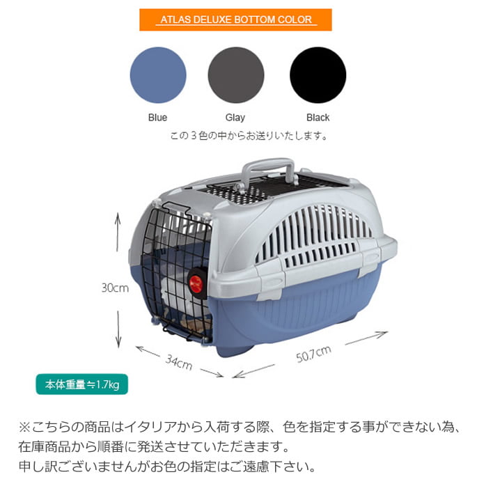 �ڥåȥ���꡼�å��ȥ饹�ģء������������ץ�5kg�ޤ��б������������ѡ���������Ǥ��ޤ���