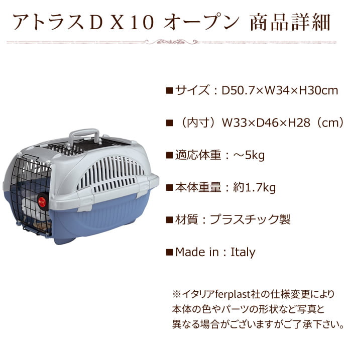 �ڥåȥ���꡼�å��ȥ饹�ģء������������ץ�5kg�ޤ��б������������ѡ���������Ǥ��ޤ���