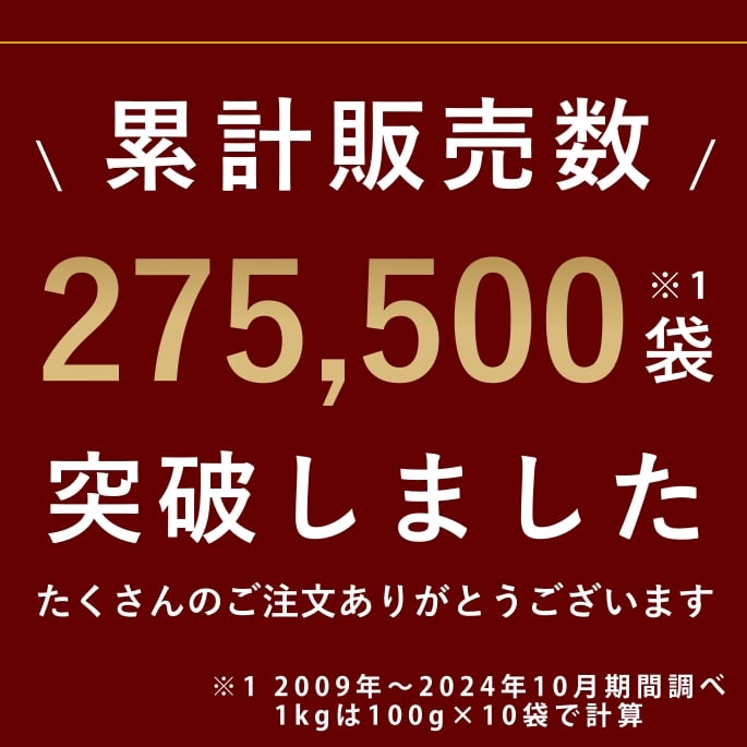 ���� ��ڡù��ǥѥ������ȯ����ڥѥ�������ȯ�ڿ��ʡ�a0036�ۡ����������Ǥ��ޤ��ۡھﲹ/���������ʡ�