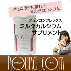 ���ߥΥ���ץ�å������ߥ륯���륷���ॵ�ץ���ȡ����륷���ࡦ���륳���ߥ󡦥���ɥ��������۹�����������Ǥ��ޤ���